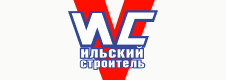Ильский строитель
