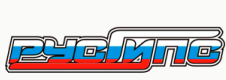 Русгипс