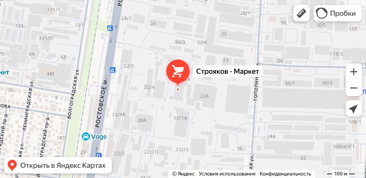 Расположение Строяков — Маркет на Ростовском шоссе. Карта Яндекса.