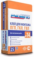 Клей для гипсокартона