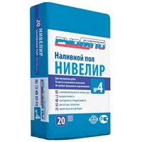 Смеси для пола