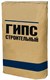 Гипс