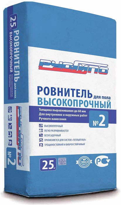 №2 Высокопрочный ровнитель для пола (для внутренних и наружных работ), 25/60 100242 - фото 245