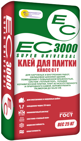 Клей для плитки ЕС 3000/25кг, (54шт) 100055 - фото 252