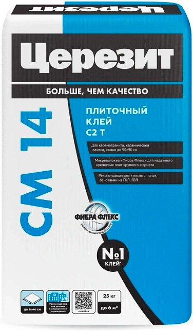 Клей для плитки, керамогранита и камня (25кг) ЦЕРЕЗИТ CM14(48) 100243-1 - фото 255