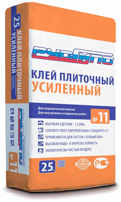 №11 Клей для керамической плитки и керамогранита для внутренних и наружных работ УСИЛЕННЫЙ (25/60) 100237 - фото 259