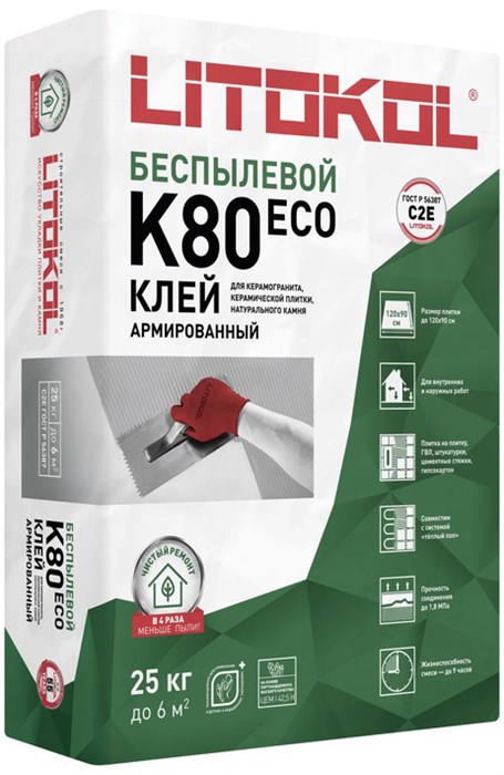 Клей д/плитки Litokol K 80 LITOFLEX, 25кг (54) 100192 - фото 261