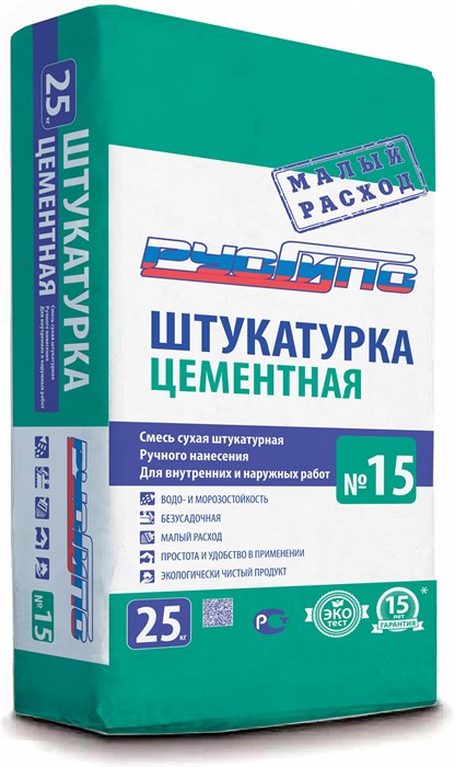 №15 Штукатурка цементная для наружных и внутренних работ водо- и морозостойкая (25/60) 100256 - фото 270