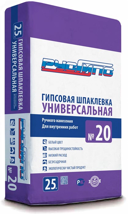 №20 Шпаклевка гипсовая ручного нанесения для внутренних работ УНИВЕРСАЛЬНАЯ (25/50) 100248-2 - фото 278