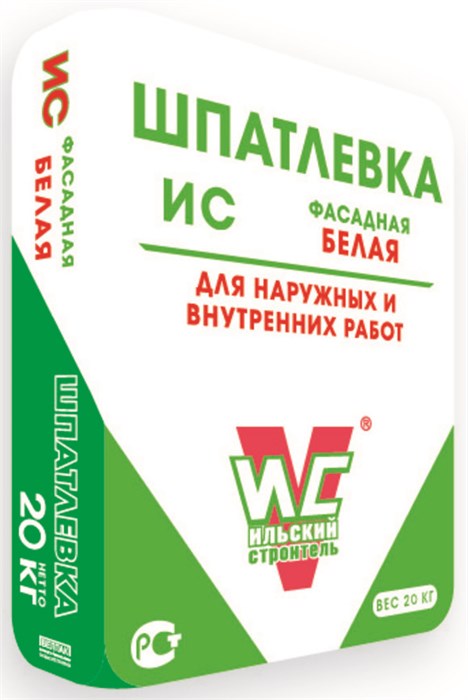 ИС-Шпатлевка 20 кг (55шт) 100107-1 - фото 282