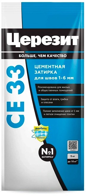 Затирка Антрацит №13 1-6мм (2кг) ЦЕРЕЗИТ CE33 S 100233-1 - фото 292