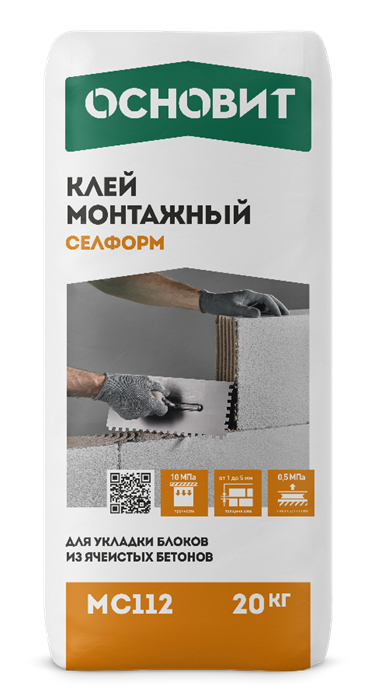 Клей монтажный ОСНОВИТ СЕЛФОРМ MC112 (20 кг/72) Н 100197 - фото 518
