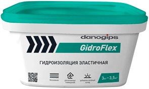 Danogips GidroFlex гидроизоляция эластичная 3 кг(63) 100002