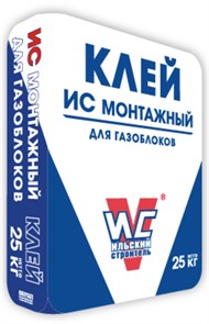 ИС-Монтажный 25кг (55шт) 100097