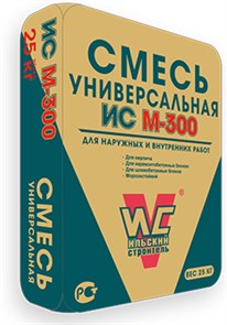 ИС М-300 25кг (60шт) 100099