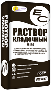 ЕС Раствор кладочный серый 25/54 100052