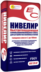 ЕС Нивелир 20кг/54 100063
