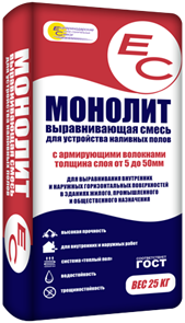 ЕС Монолит (наливной пол) 25/54 100062