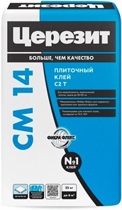 Клей для плитки, керамогранита и камня (25кг) ЦЕРЕЗИТ CM14(48) 100243-1