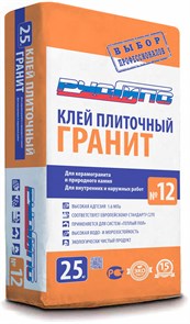 №12 Клей для керамогранита и природного камня для внутренних и наружных работ ГРАНИТ (25/60) 100236