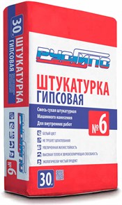 №6 Смесь сухая штукатурная гипсовая машинного нанесения (30/50) 100252