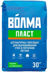 Штукатурка Волма Пласт (25кг/56) 100326