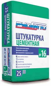 №16 Штукатурка цементная машинного нанесения для наружных и внутренних работ водо- и морозостойкая (25/56) 100258