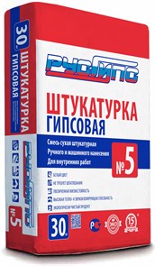 №5 Смесь сухая строительная штукатурная на гипсовом вяжущем машинного и ручного нанесения 30кг/50 100257