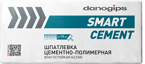 DANOGIPS SmartCement шпатлевка цементно-полимерная (20 кг), 48 шт./пал 100025