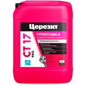 Грунтовка глубокого проникновения (10л/60) 2636644 ЦЕРЕЗИТ СТ17 PRO 100294-1
