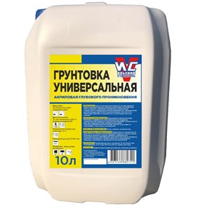 Грунтовка ИС-Универсальная ЭКО с индикатором 10л(60шт) 100087