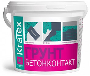 Грунт Kratex Бетоноконтакт 15кг. 100253