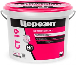 Бетоноконтакт Ceresit СТ-19 0,53 л/м2 15кг 1/44 100292-1