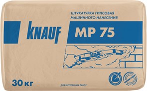 Кнауф Штукатурка гипсовая МП-75 30кг 40 шт 100184