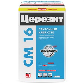 Клей цементный Ceresit СМ-16 эластичный для минеральной плитки при наружных и внутренних работах 25кг/48 100242-1