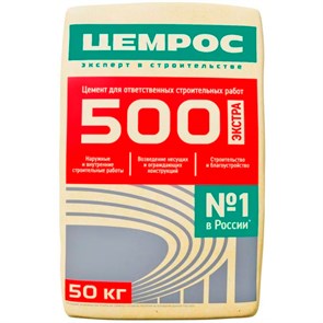 Цемент ЦЕМ IIА-И 42.5 H TY ( 50 кг) Евро-Ц 100239-1
