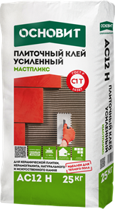 Клей усиленный ОСНОВИТ МАСТПЛИКС AC12 H (25 кг/56) Н 100212