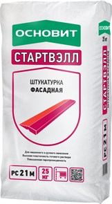Штукатурка фасадная ОСНОВИТ СТАРТВЭЛЛ PC21 (25 кг/ 56 ) Н 100227