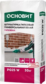 Штукатурка гипсовая универсальная белая ОСНОВИТ ГИПСВЭЛЛ PG25 W (30 кг) 100224
