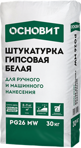 Штукатурка гипсовая машинного нанесения ОСНОВИТ ТЕХНО PG26 MW (30 кг/40) М 100226