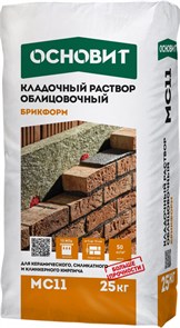 Кладочный раствор ОСНОВИТ БРИКФОРМ MC11 белый 010 (25 кг/56) Н 100196
