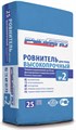 №2 Высокопрочный ровнитель для пола (для внутренних и наружных работ), 25/60 100242 - фото 245
