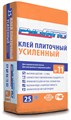 №11 Клей для керамической плитки и керамогранита для внутренних и наружных работ УСИЛЕННЫЙ (25/60) 100237 - фото 259