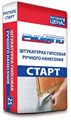 Штукатурка гипсовая ручного нанесения Русгипс Старт 25 кг/60 100260-1 - фото 266