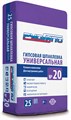 №20 Шпаклевка гипсовая ручного нанесения для внутренних работ УНИВЕРСАЛЬНАЯ (25/50) 100248-2 - фото 278