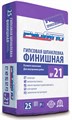 №21 Шпаклевка гипсовая ручного нанесения для внутренних работ ФИНИШНАЯ (25/50) 100247 - фото 279