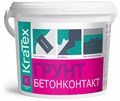 Грунт Kratex Бетоноконтакт 15кг. 100253 - фото 313