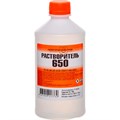 Растворитель 650 НХЛ ПНД 0,5л (25шт) 4RGnkc5pgDCrWTCHICeGw0 - фото 482