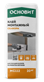 Клей монтажный ОСНОВИТ СЕЛФОРМ MC112 (20 кг/72) Н 100197 - фото 518